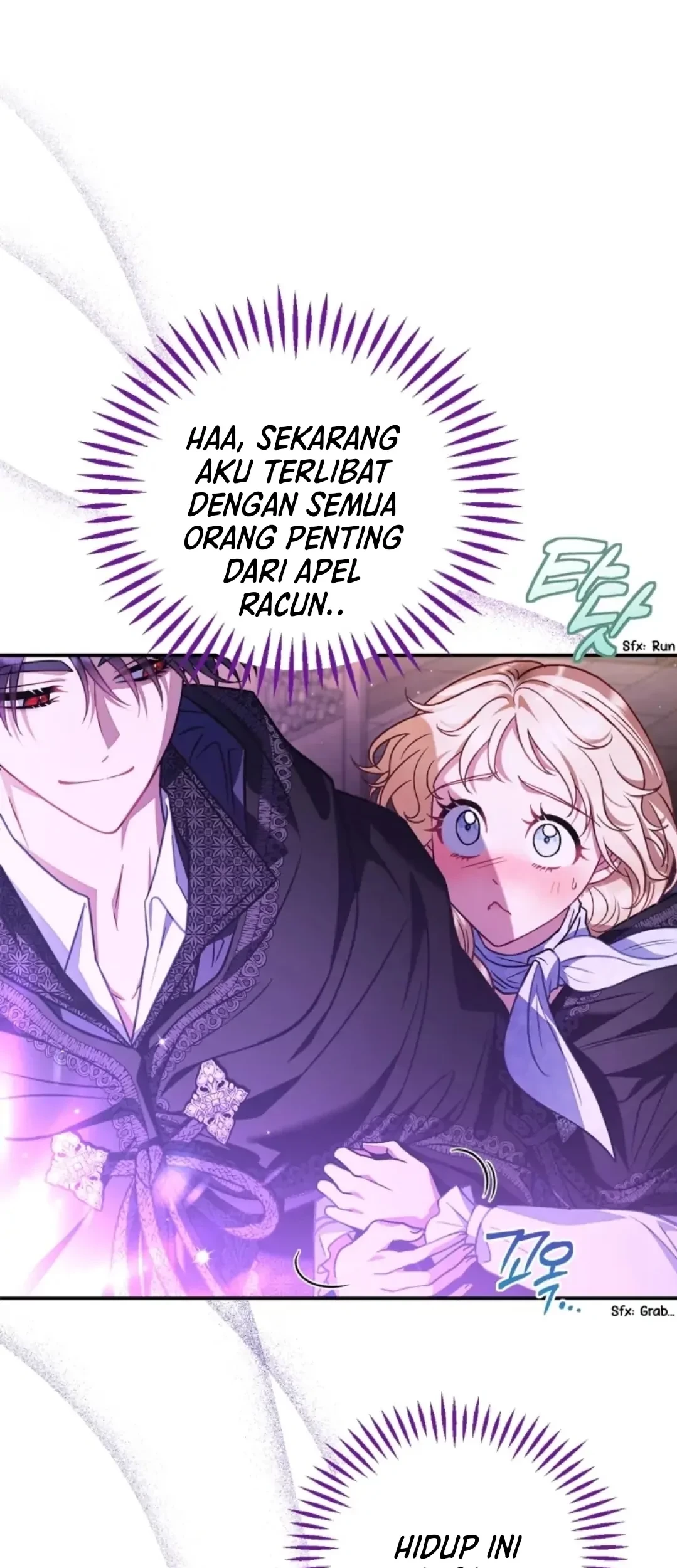 I Will Become the Villain’s Poison Taster Chapter 30 Gambar 29