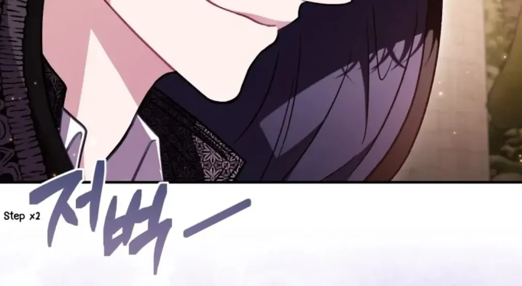 I Will Become the Villain’s Poison Taster Chapter 30 Gambar 42