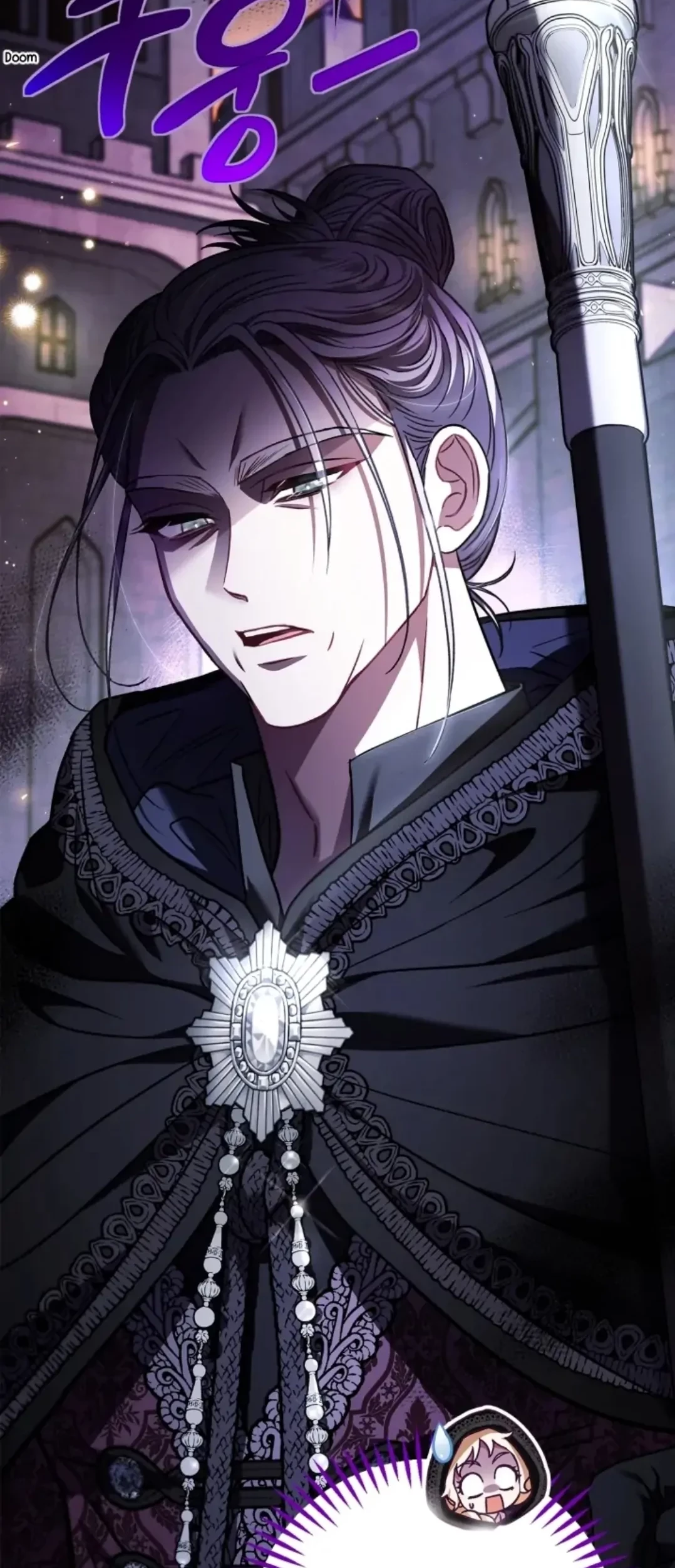 I Will Become the Villain’s Poison Taster Chapter 30 Gambar 48