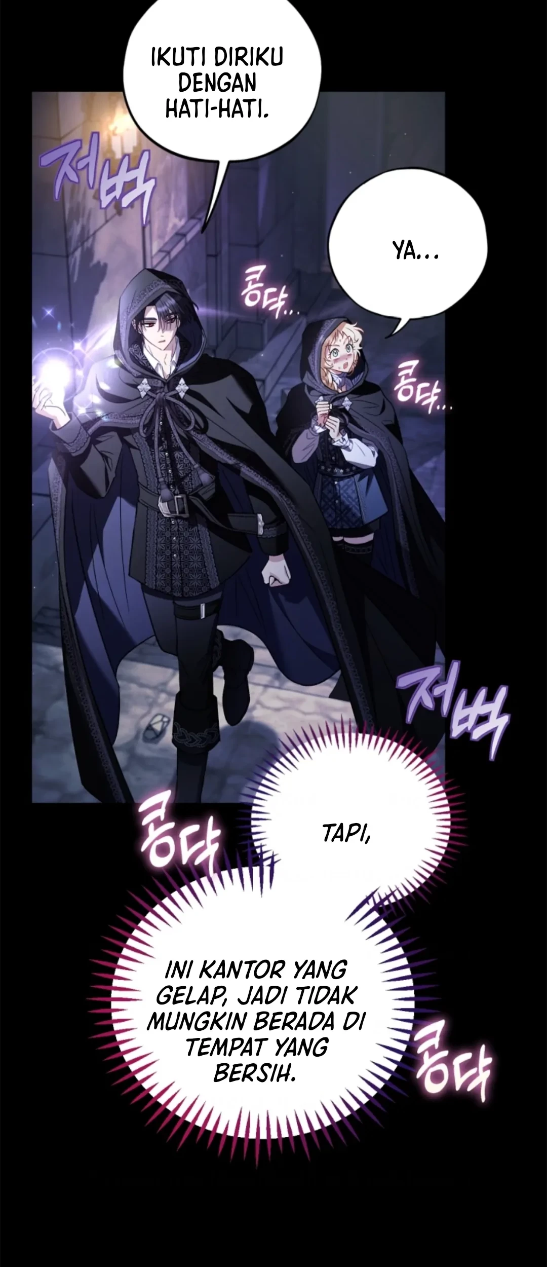 I Will Become the Villain’s Poison Taster Chapter 30 Gambar 83