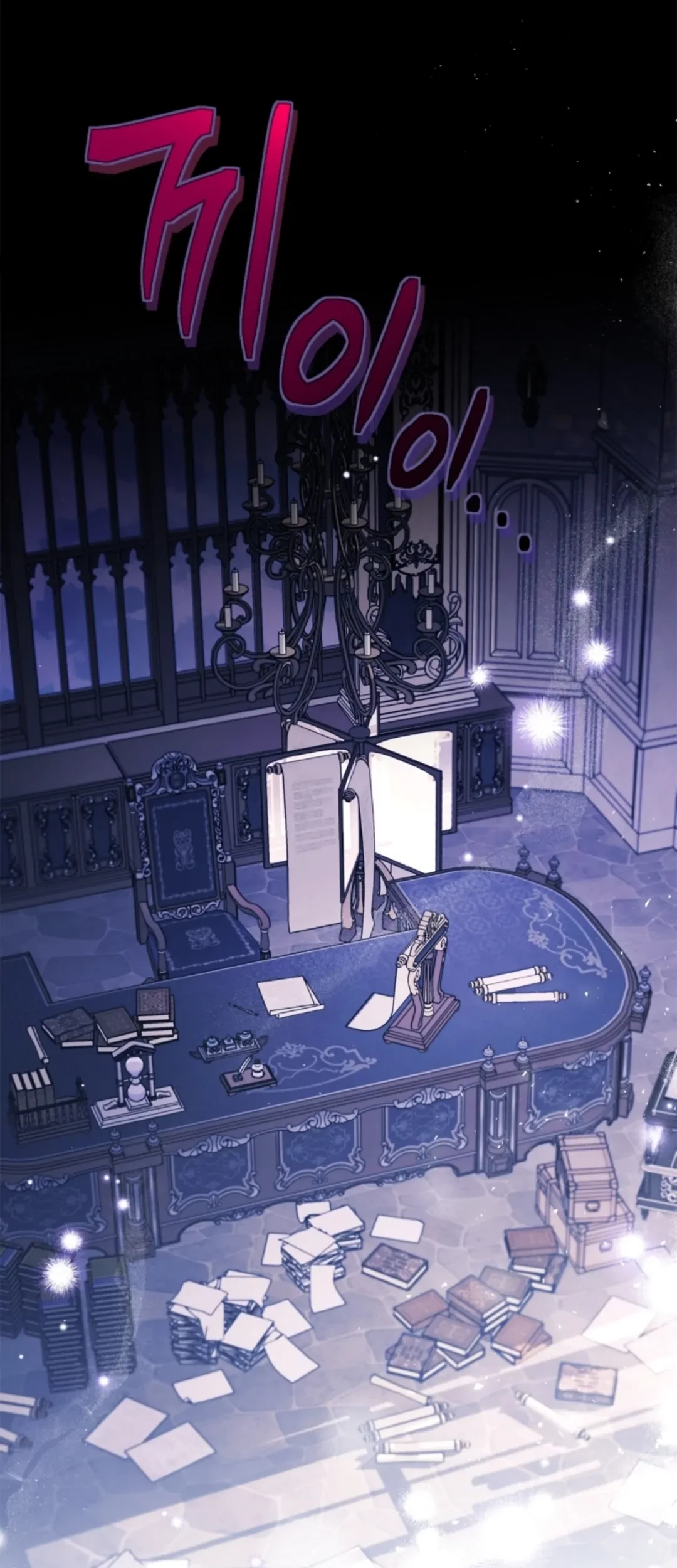 I Will Become the Villain’s Poison Taster Chapter 30 Gambar 85