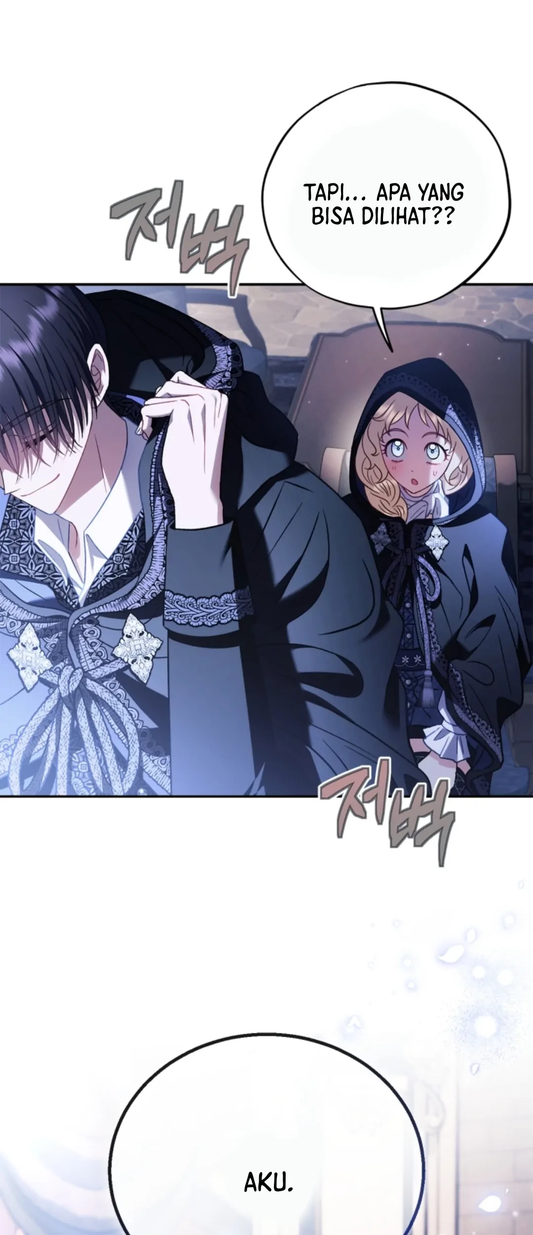 I Will Become the Villain’s Poison Taster Chapter 30 Gambar 107