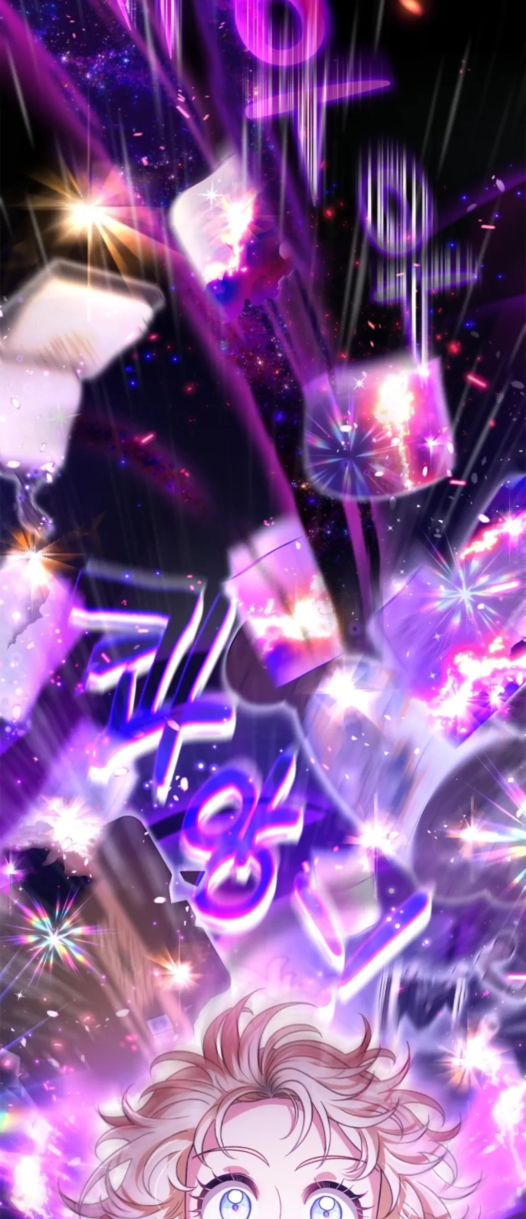 I Will Become the Villain’s Poison Taster Chapter 30 Gambar 113