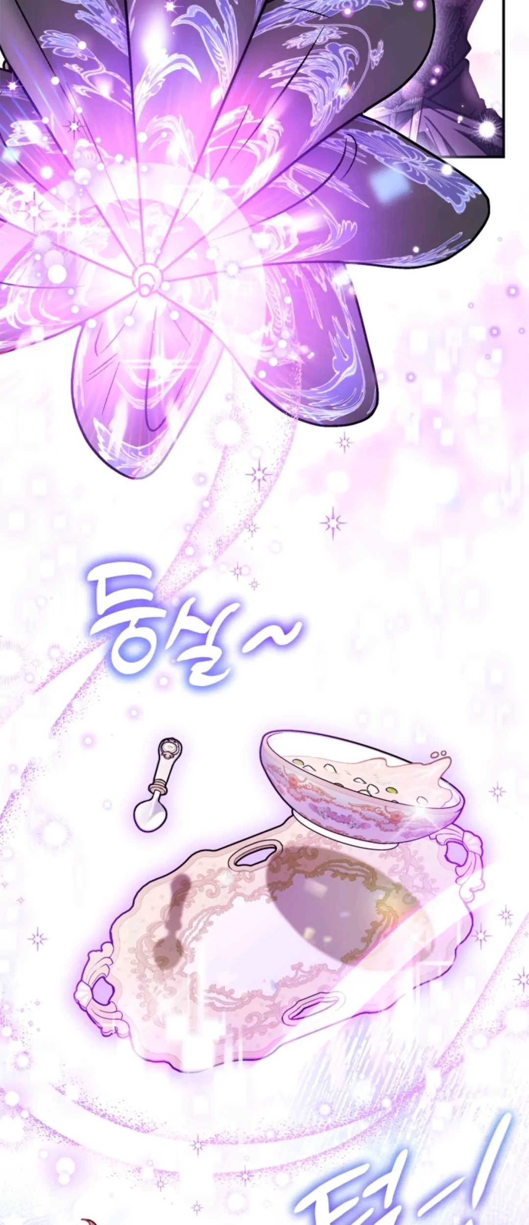 I Will Become the Villain’s Poison Taster Chapter 32 Gambar 73