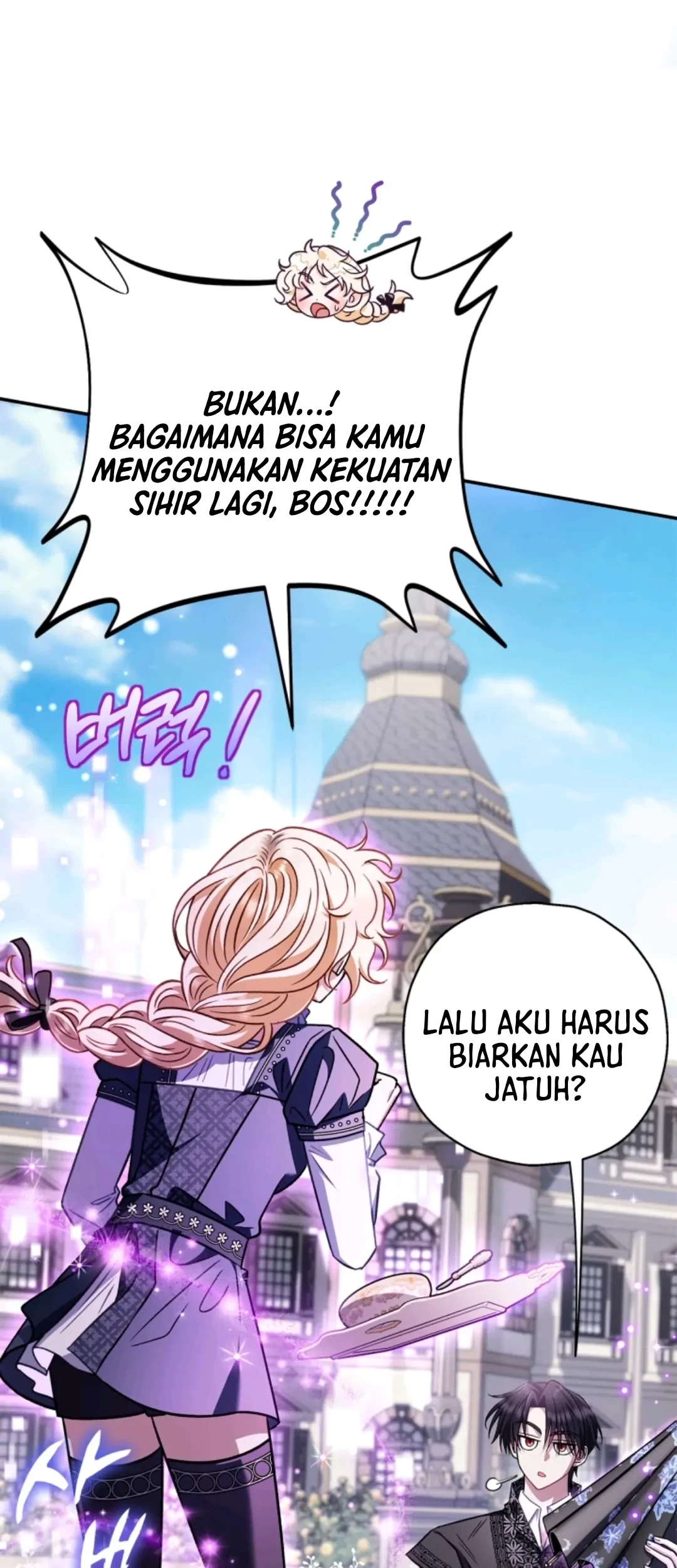 I Will Become the Villain’s Poison Taster Chapter 32 Gambar 77