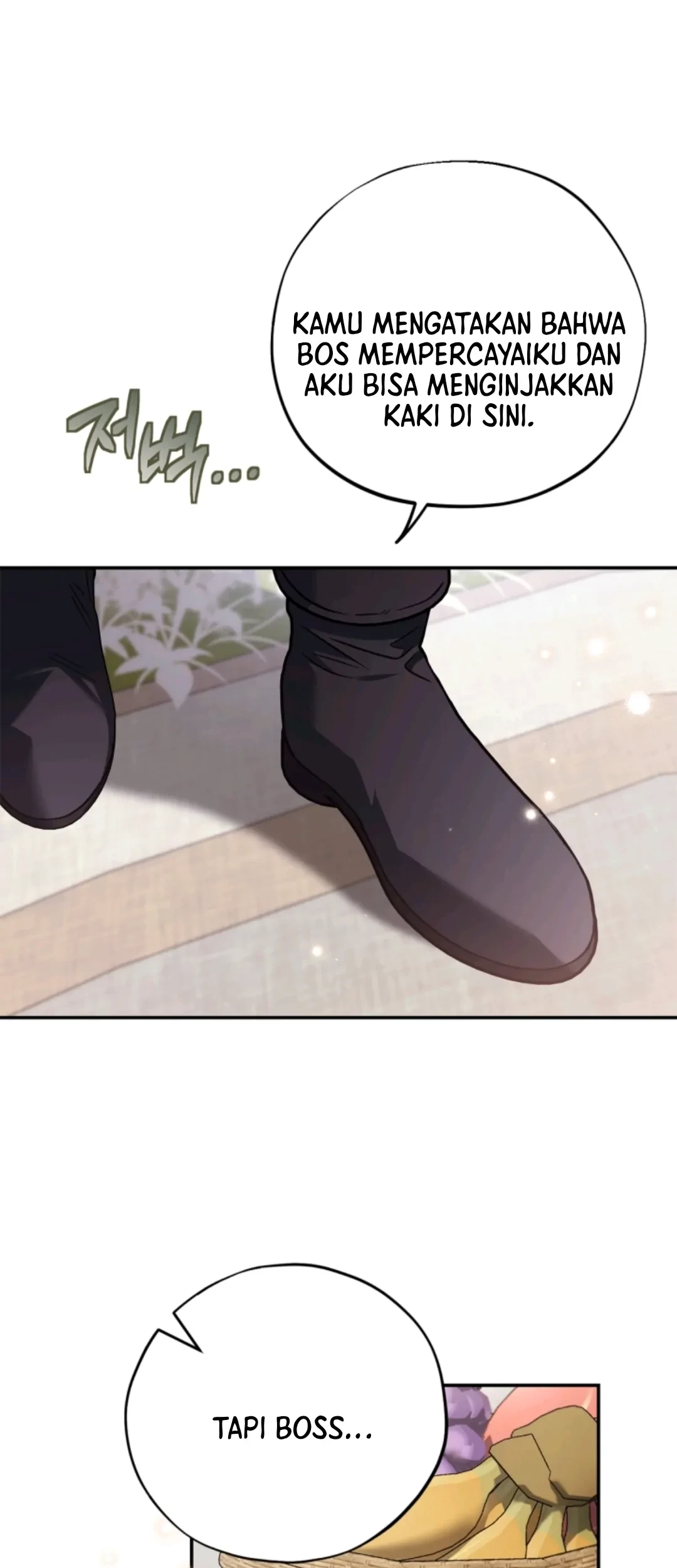 I Will Become the Villain’s Poison Taster Chapter 32 Gambar 93