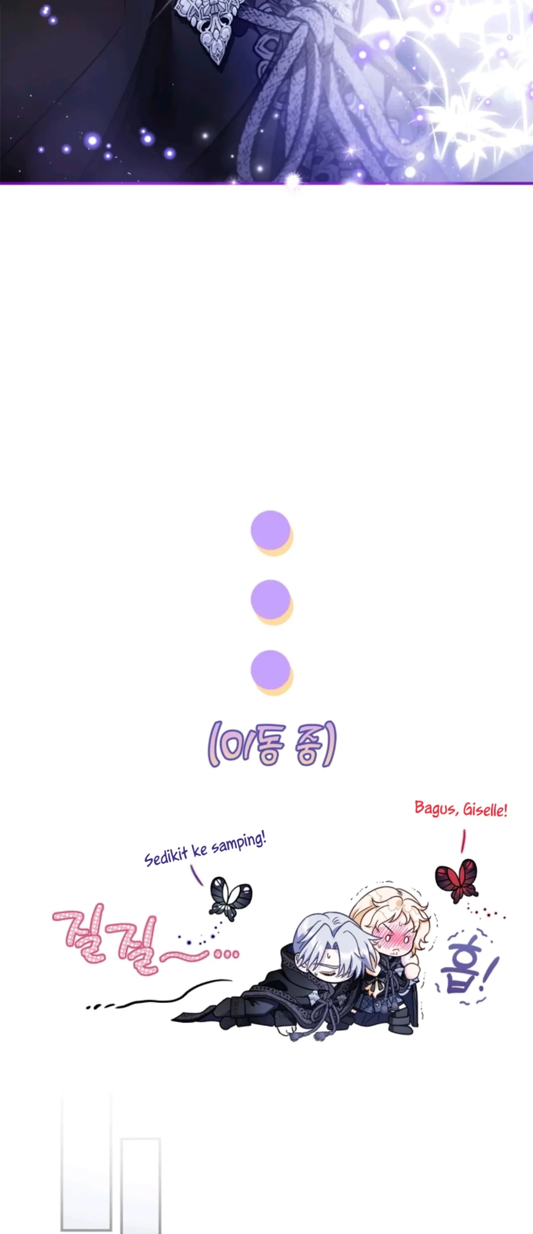 I Will Become the Villain’s Poison Taster Chapter 32 Gambar 18