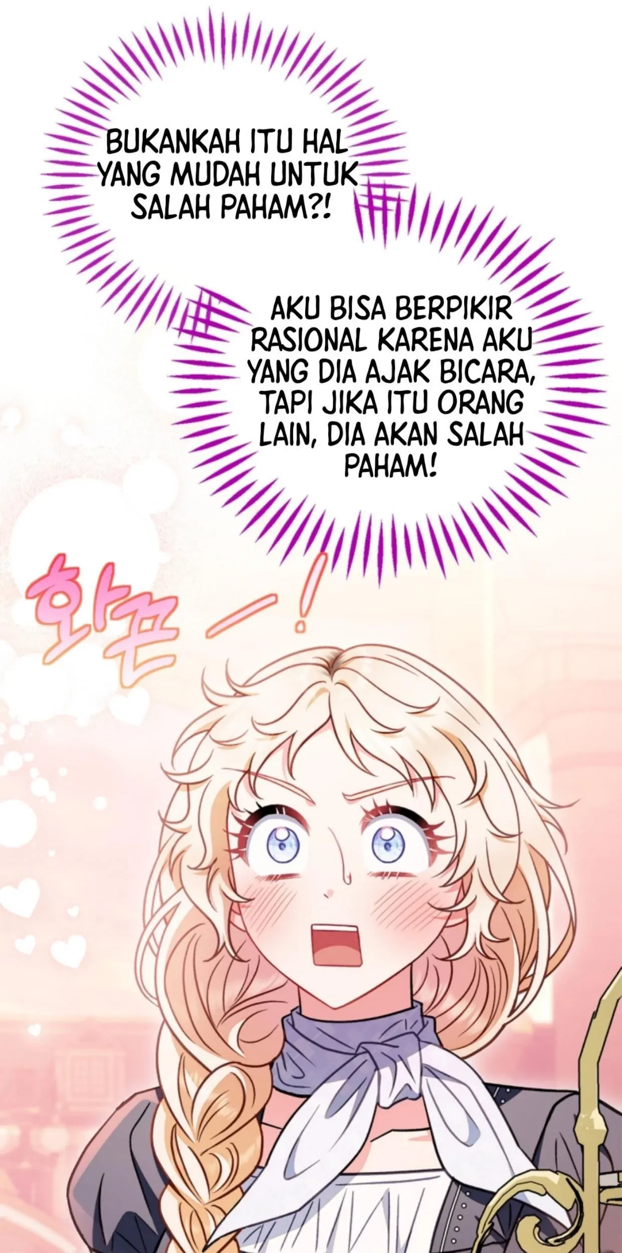 I Will Become the Villain’s Poison Taster Chapter 34 Gambar 7