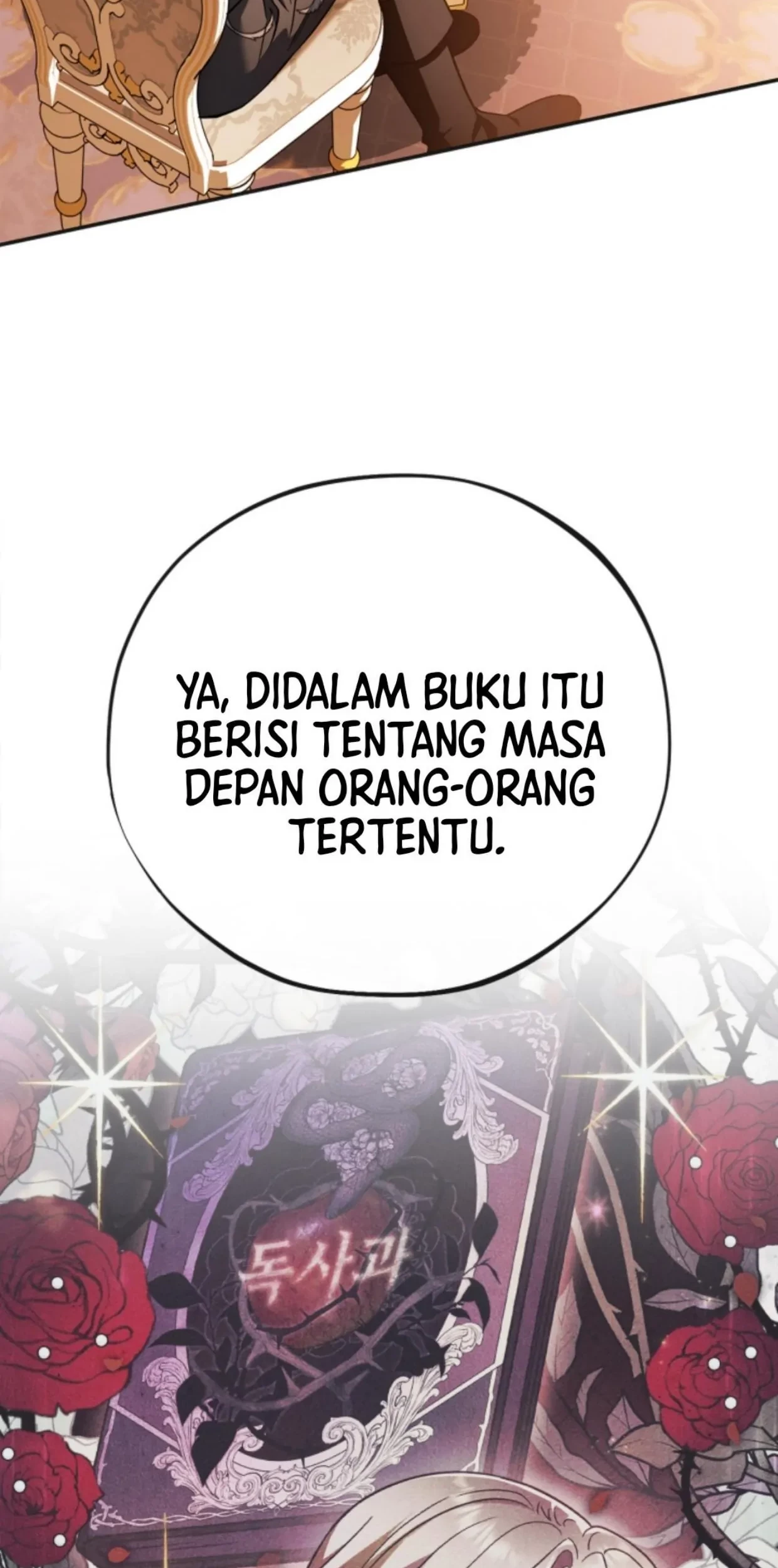 I Will Become the Villain’s Poison Taster Chapter 35 Gambar 24