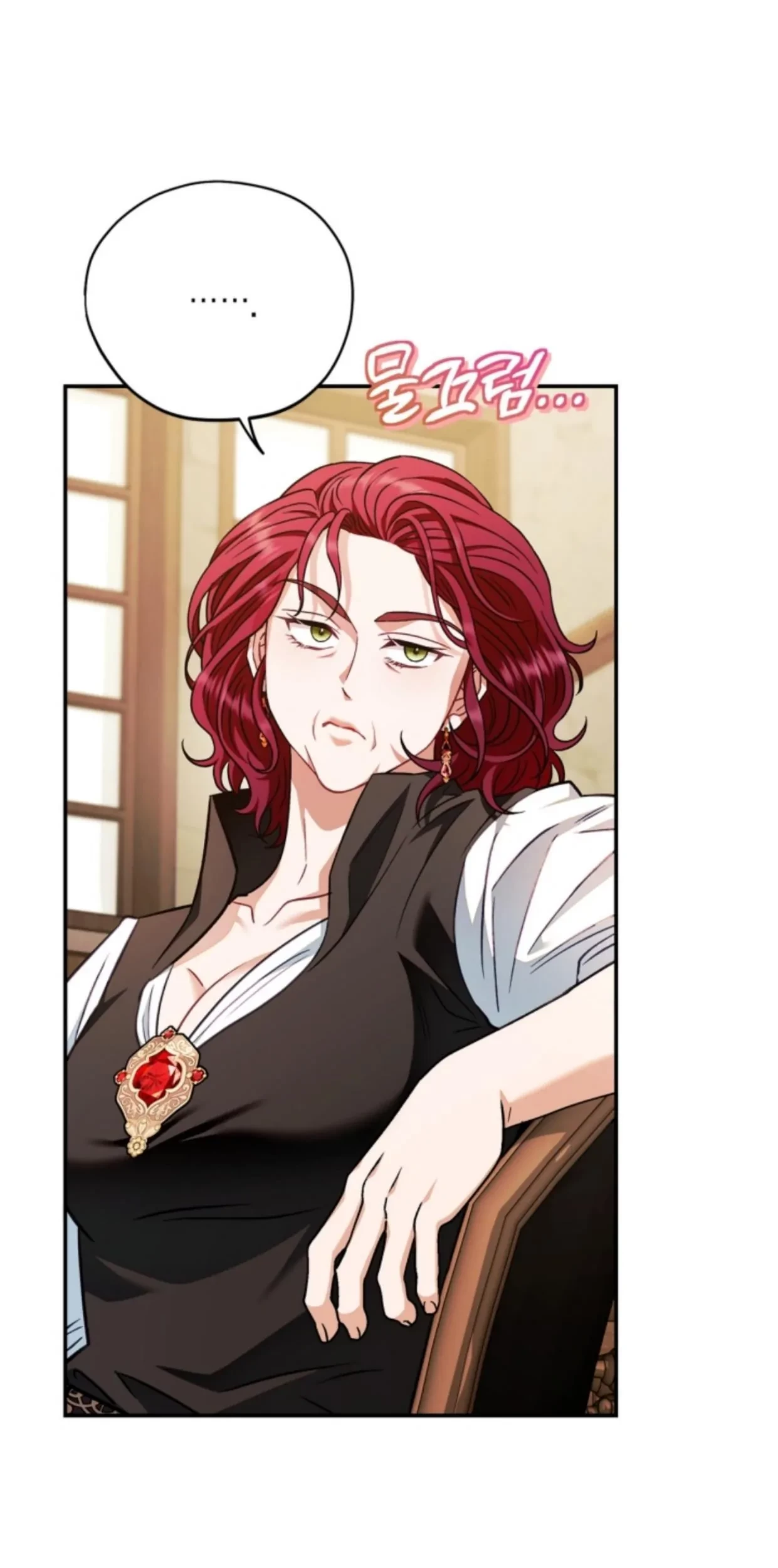 I Will Become the Villain’s Poison Taster Chapter 35 Gambar 105