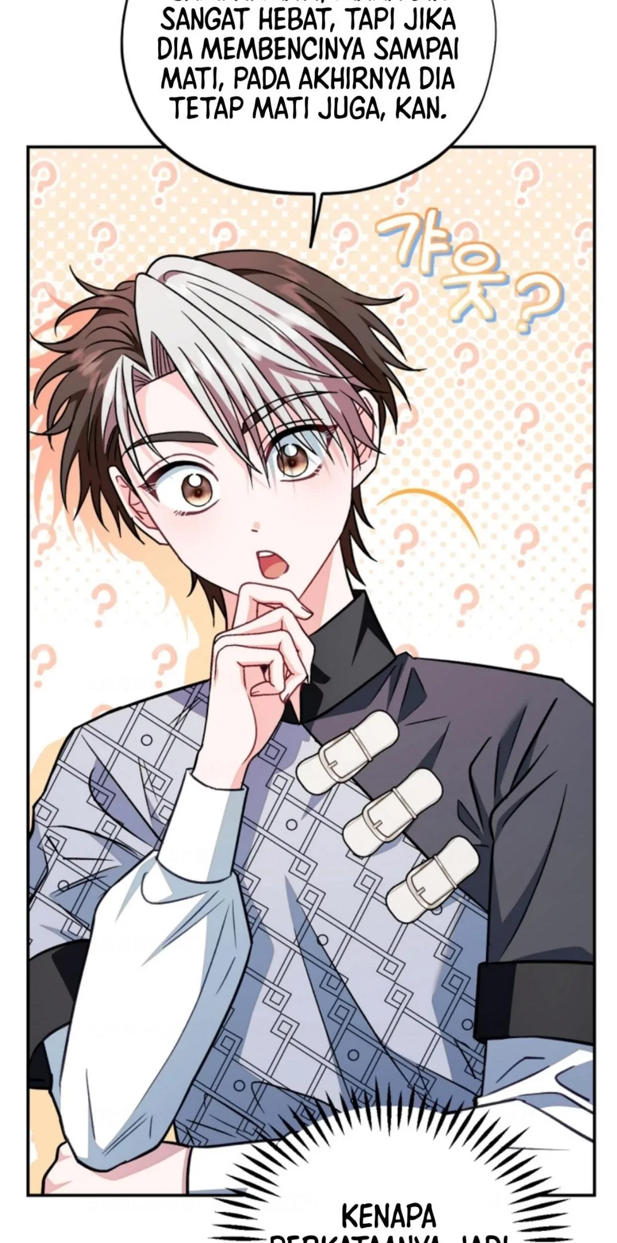 I Will Become the Villain’s Poison Taster Chapter 35 Gambar 110