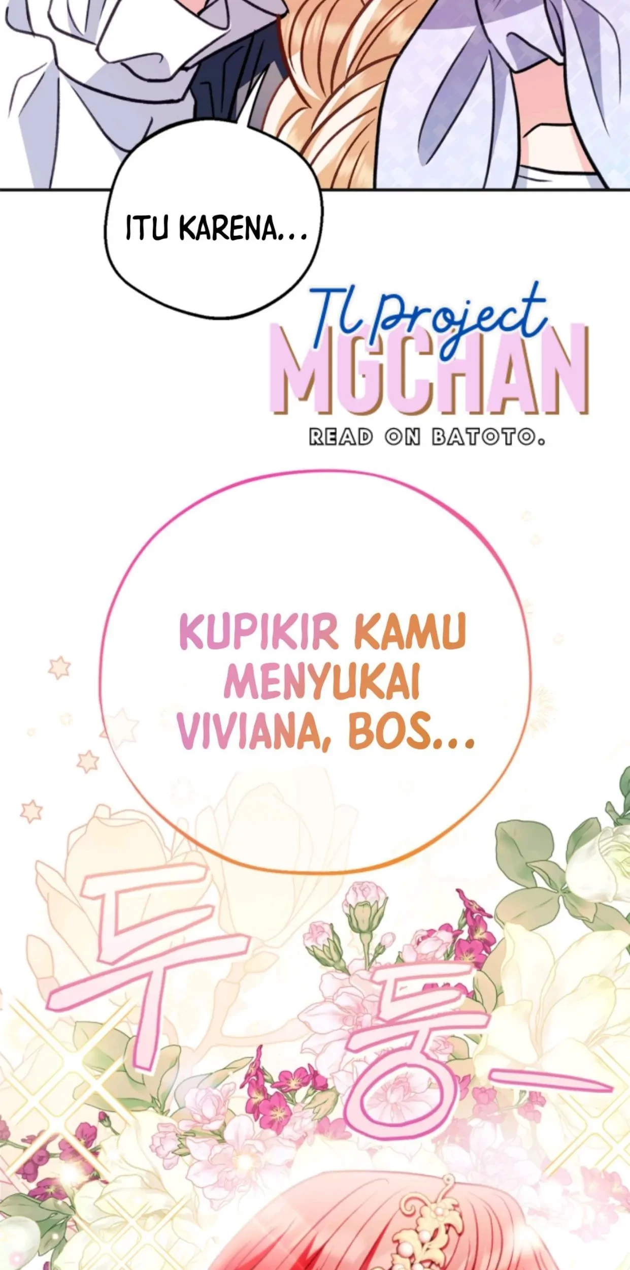 I Will Become the Villain’s Poison Taster Chapter 35 Gambar 12