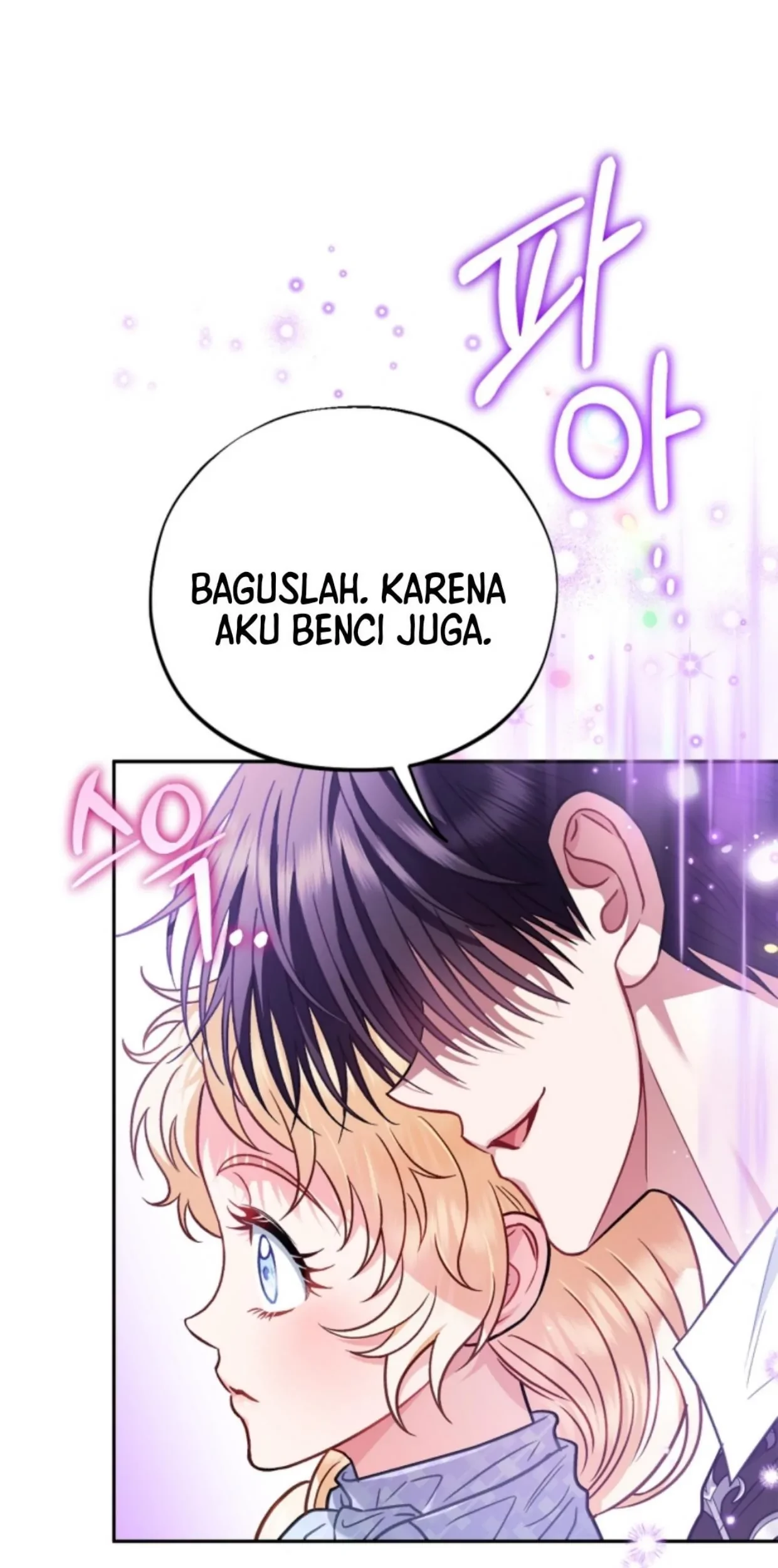 I Will Become the Villain’s Poison Taster Chapter 36 Gambar 78