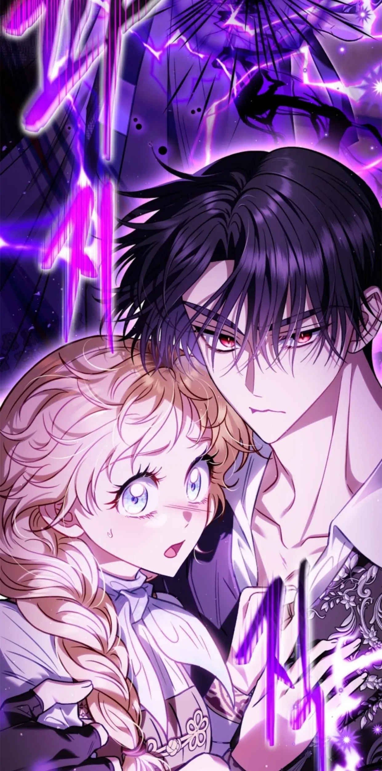 I Will Become the Villain’s Poison Taster Chapter 36 Gambar 121