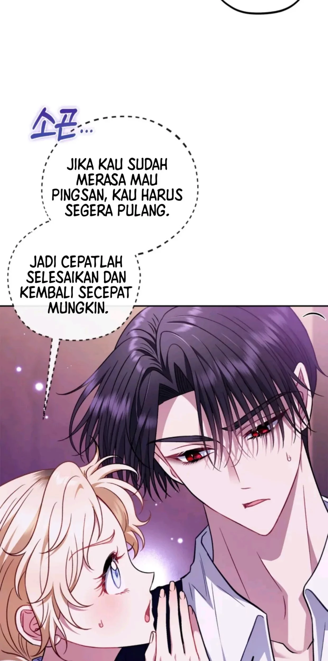 I Will Become the Villain’s Poison Taster Chapter 37 Gambar 35