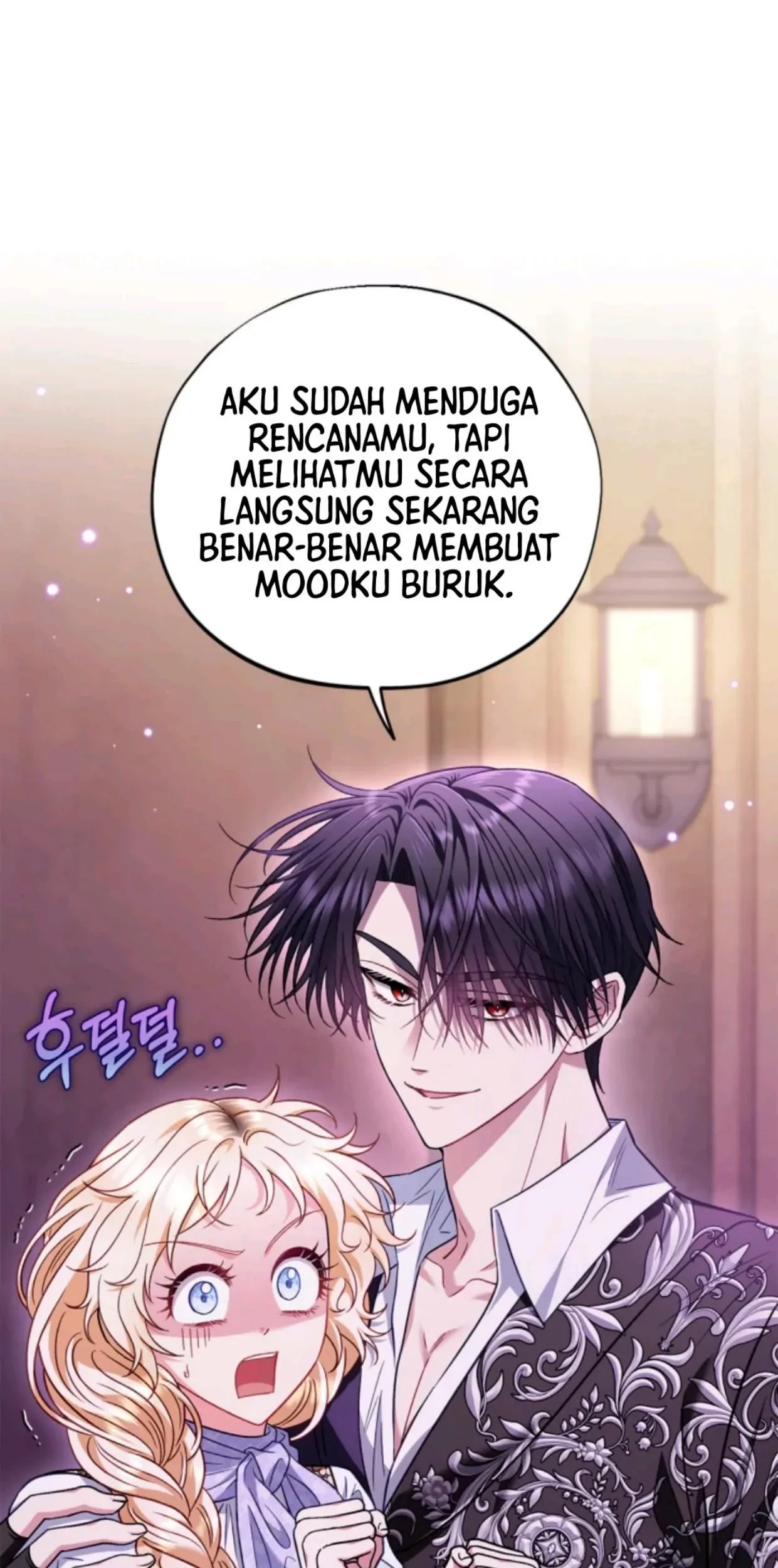Baca  I Will Become the Villain’s Poison Taster Chapter 37 Gambar 2
