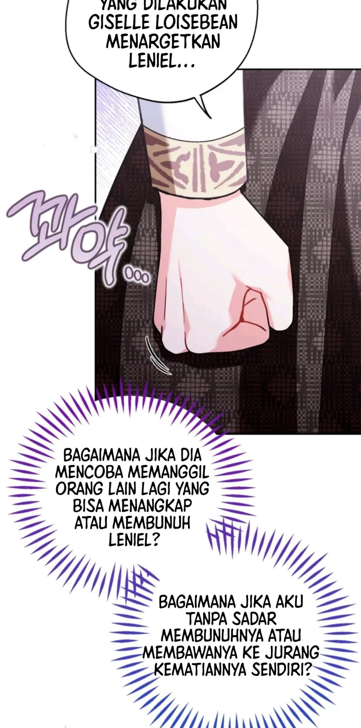 I Will Become the Villain’s Poison Taster Chapter 37 Gambar 124