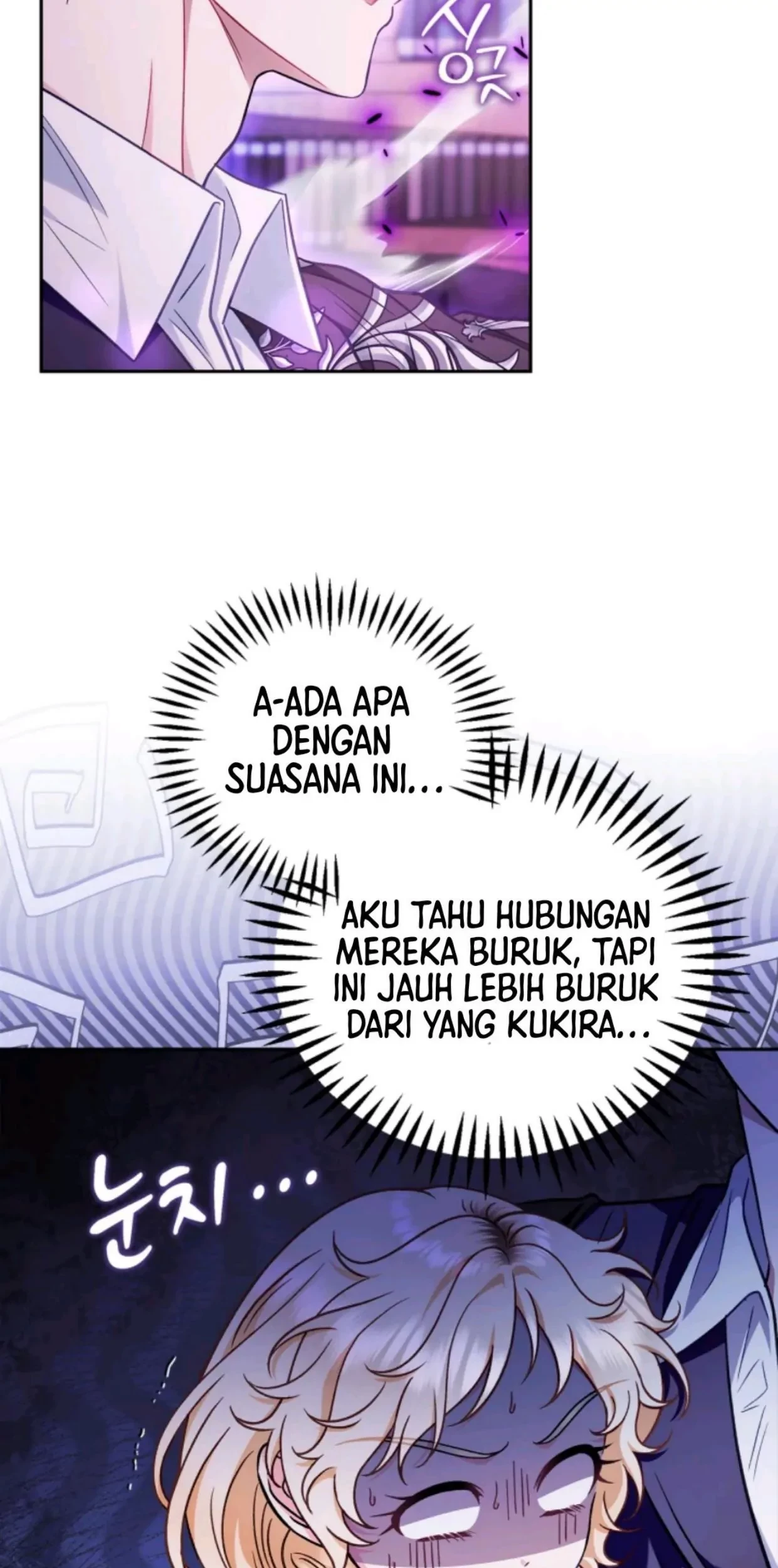 I Will Become the Villain’s Poison Taster Chapter 37 Gambar 16