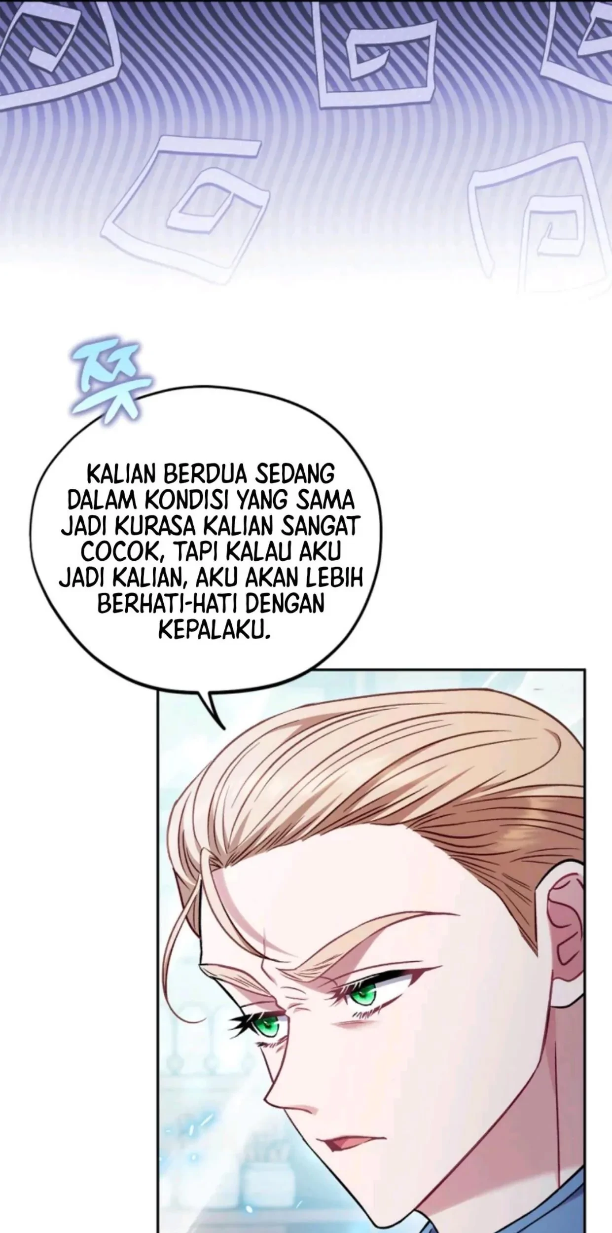 I Will Become the Villain’s Poison Taster Chapter 37 Gambar 18