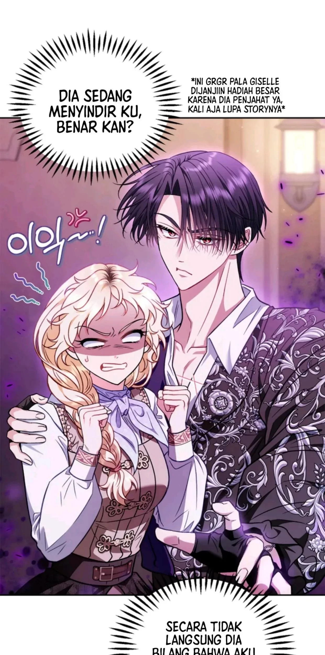 I Will Become the Villain’s Poison Taster Chapter 37 Gambar 20