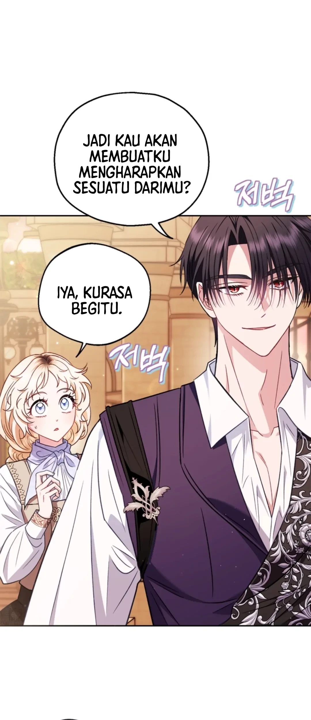 I Will Become the Villain’s Poison Taster Chapter 39 Gambar 24