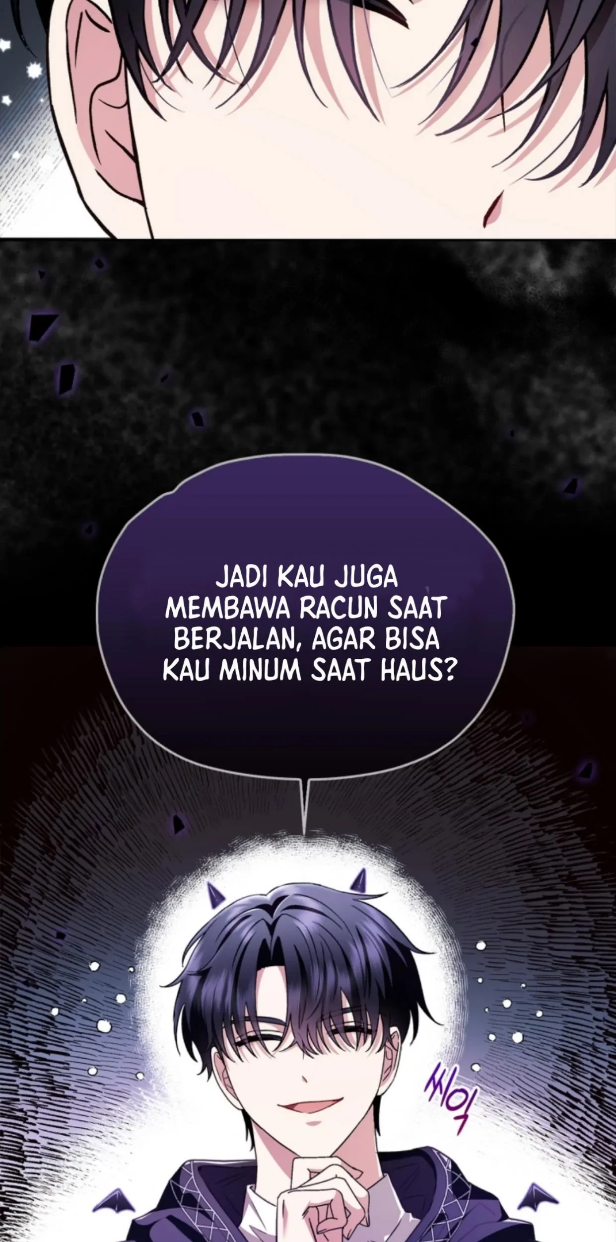 I Will Become the Villain’s Poison Taster Chapter 4 Gambar 25