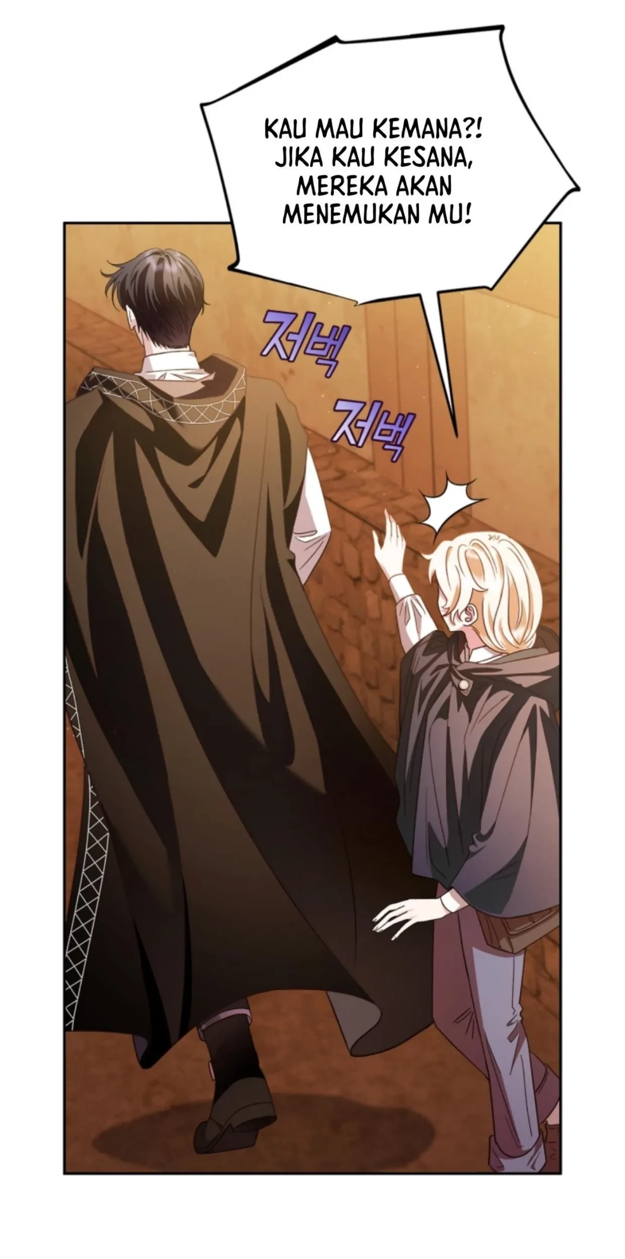 I Will Become the Villain’s Poison Taster Chapter 4 Gambar 91