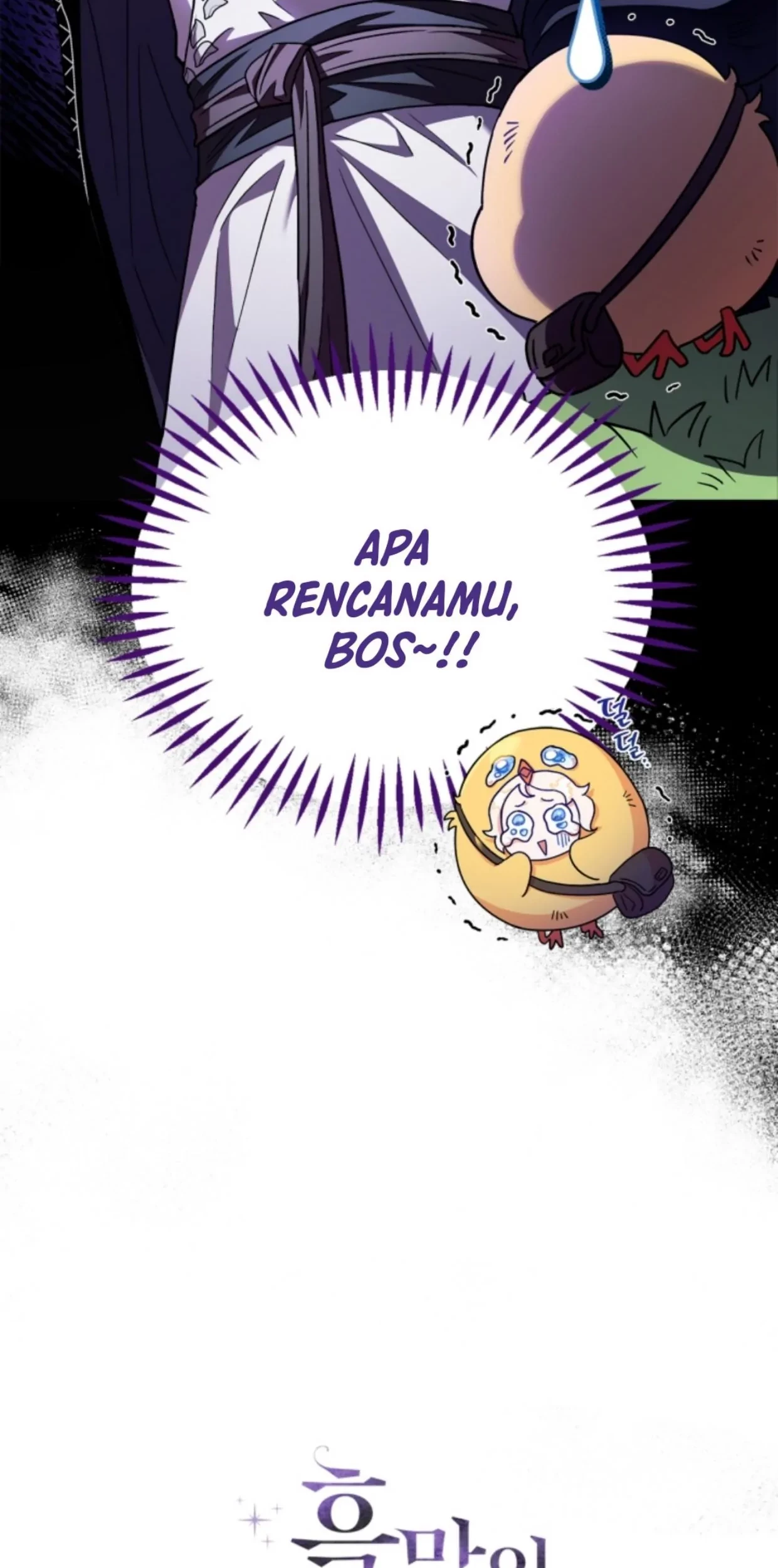 I Will Become the Villain’s Poison Taster Chapter 4 Gambar 116