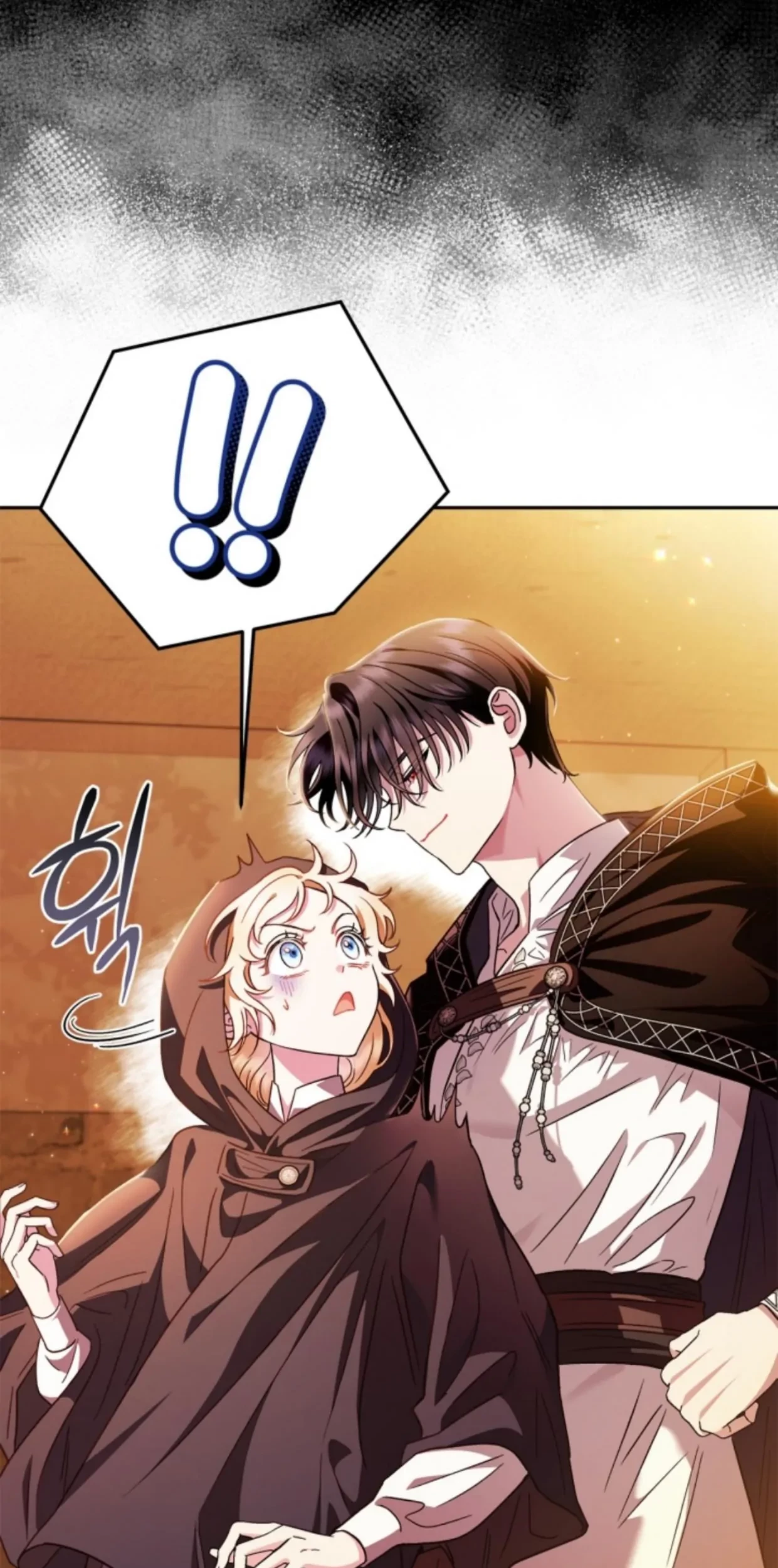 I Will Become the Villain’s Poison Taster Chapter 4 Gambar 10