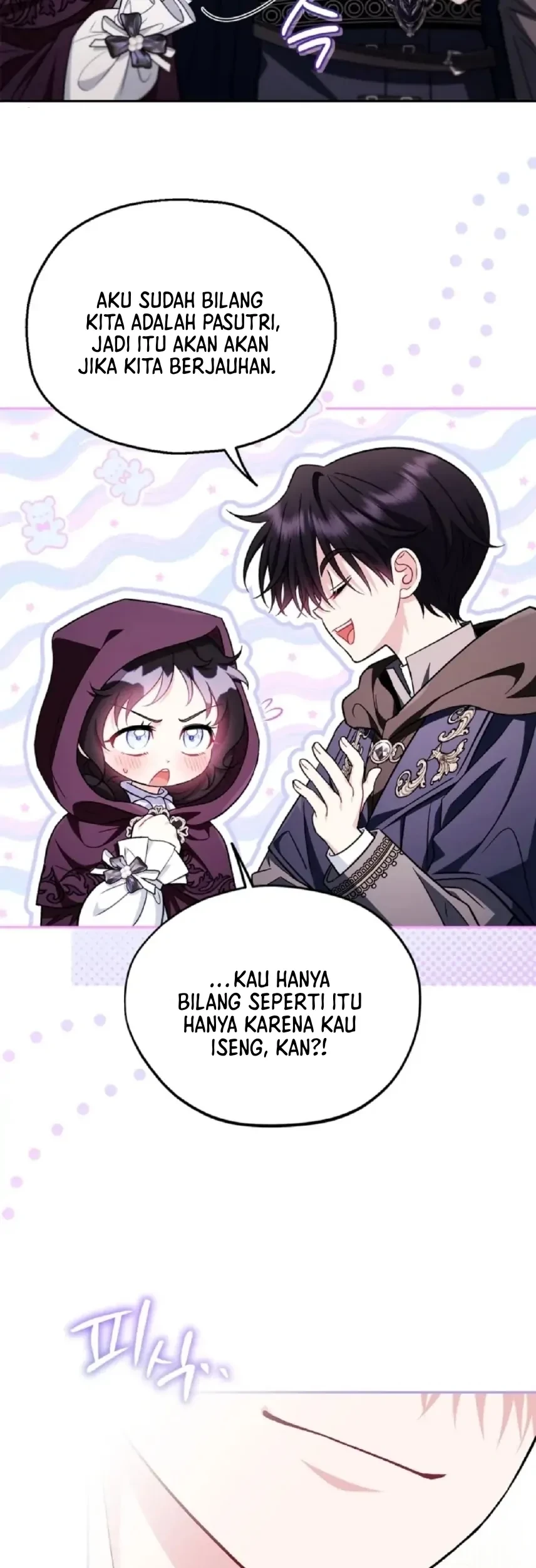 I Will Become the Villain’s Poison Taster Chapter 44 Gambar 21