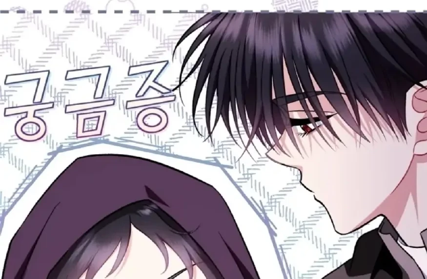 I Will Become the Villain’s Poison Taster Chapter 44 Gambar 70