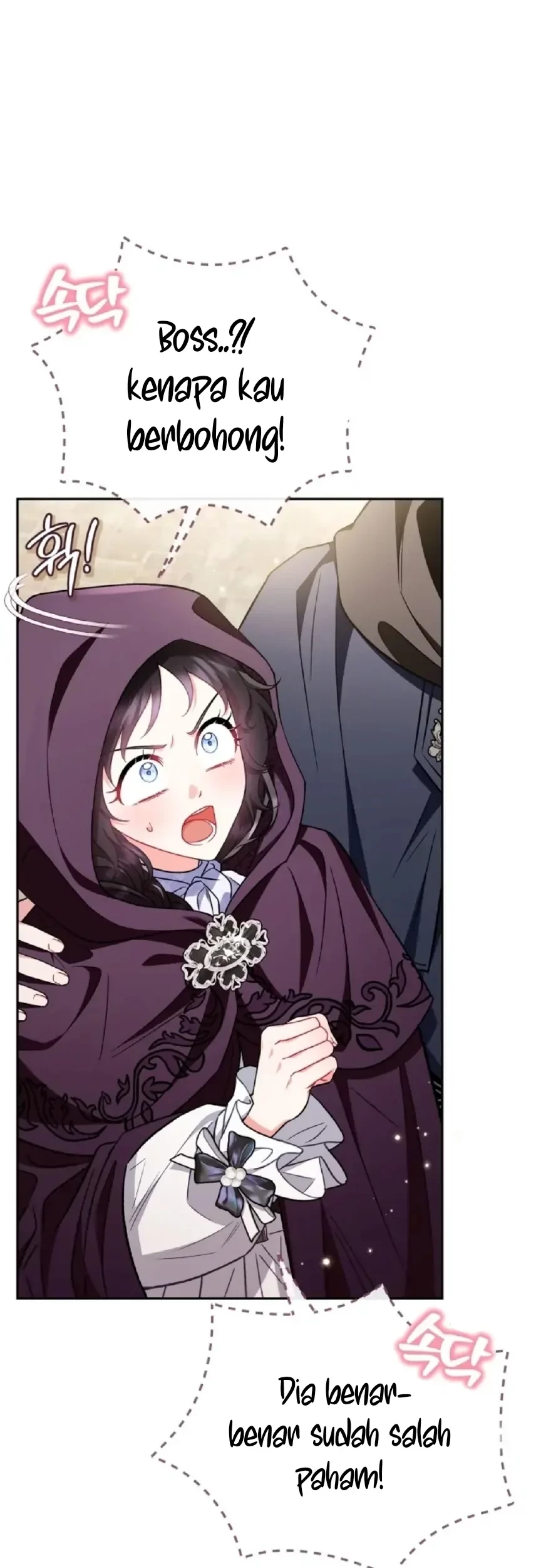 I Will Become the Villain’s Poison Taster Chapter 44 Gambar 13