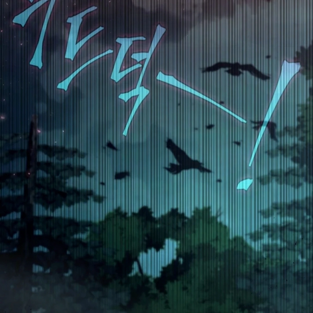 I Will Become the Villain’s Poison Taster Chapter 50 Gambar 3