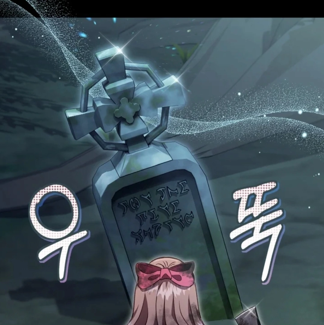 I Will Become the Villain’s Poison Taster Chapter 51 Gambar 22