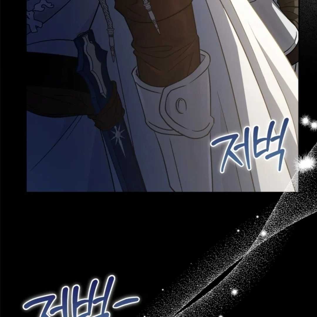 I Will Become the Villain’s Poison Taster Chapter 54 Gambar 159