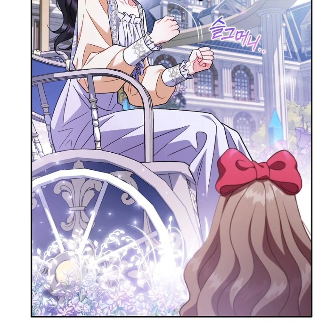 I Will Become the Villain’s Poison Taster Chapter 58 Gambar 101