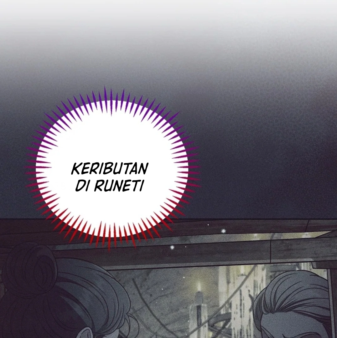 I Will Become the Villain’s Poison Taster Chapter 58 Gambar 57