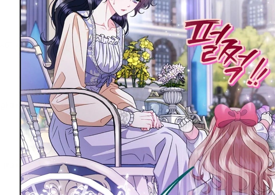 I Will Become the Villain’s Poison Taster Chapter 58 Gambar 86