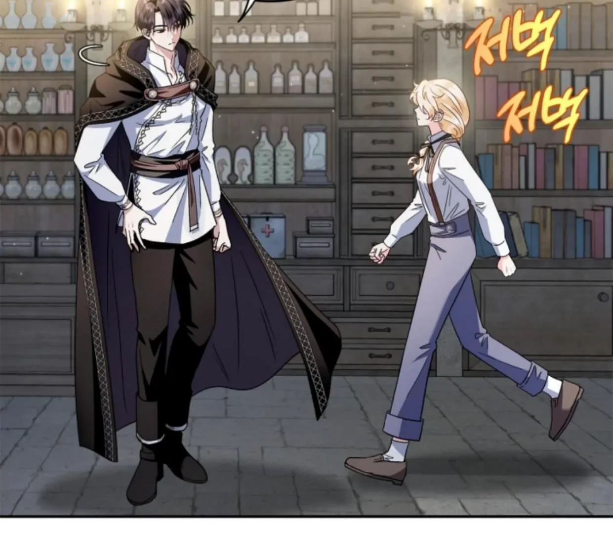 I Will Become the Villain’s Poison Taster Chapter 6 Gambar 22