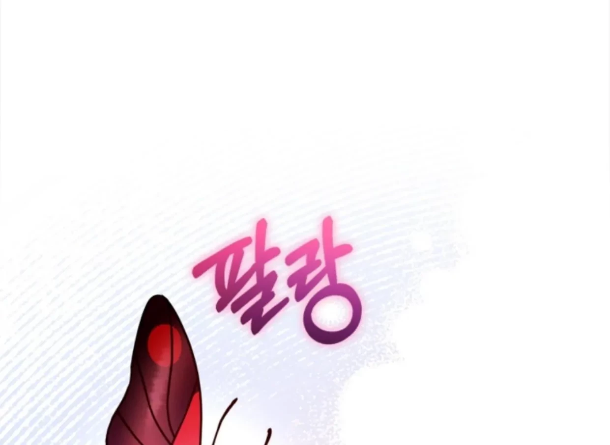 I Will Become the Villain’s Poison Taster Chapter 6 Gambar 69