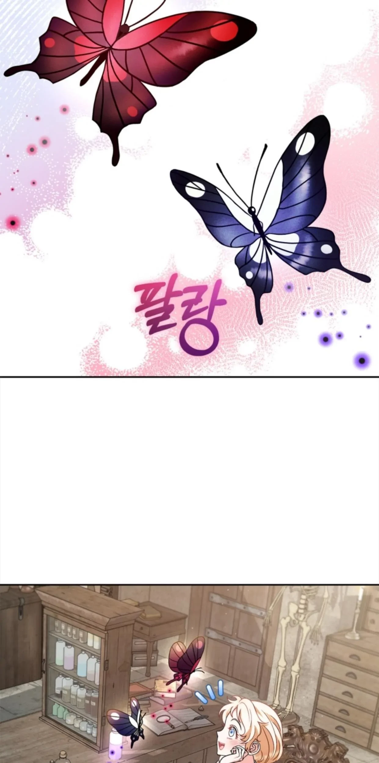 I Will Become the Villain’s Poison Taster Chapter 6 Gambar 70