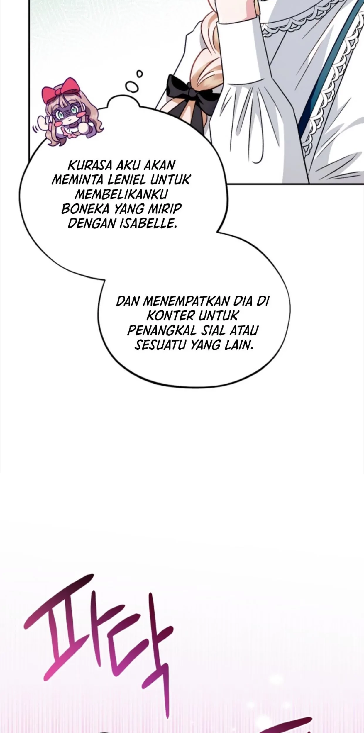 I Will Become the Villain’s Poison Taster Chapter 6 Gambar 110