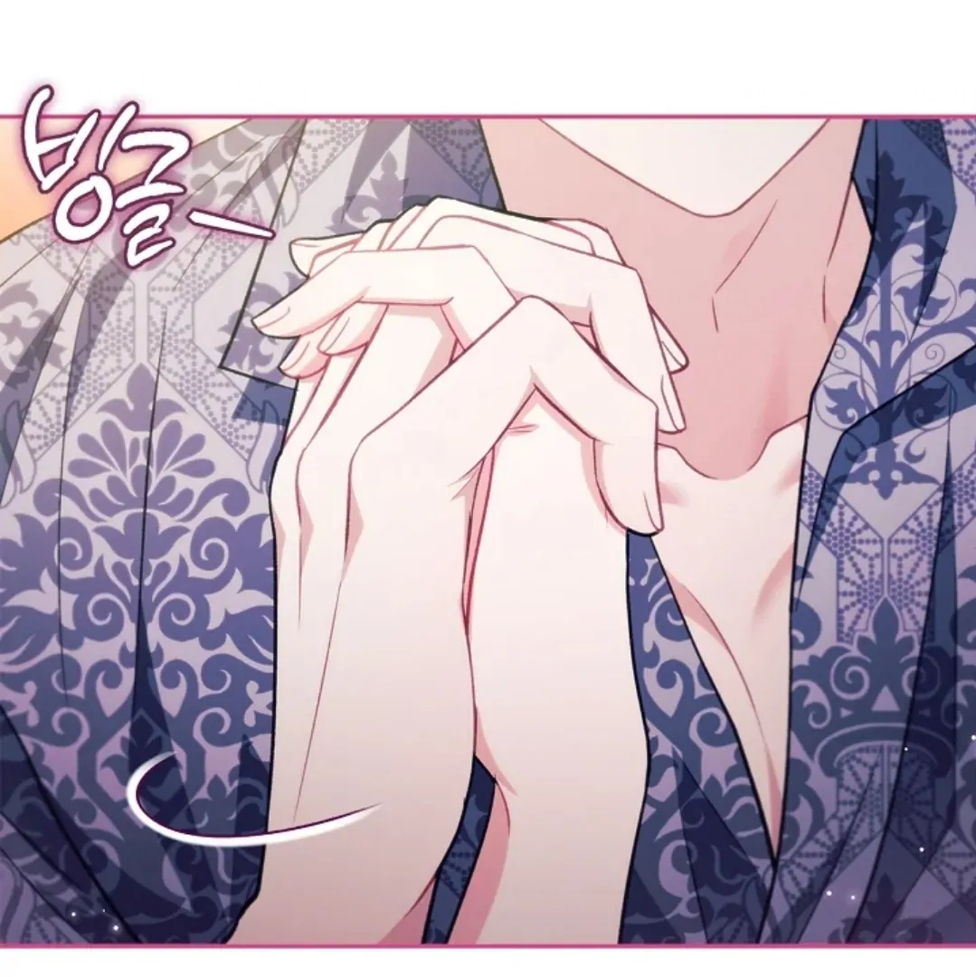 I Will Become the Villain’s Poison Taster Chapter 60 Gambar 129