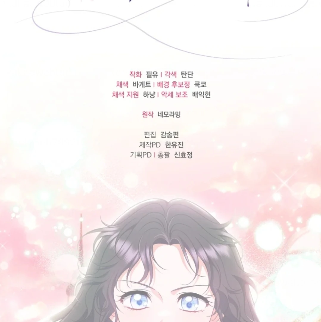 I Will Become the Villain’s Poison Taster Chapter 62 Gambar 176