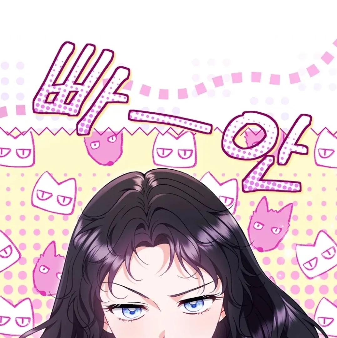 I Will Become the Villain’s Poison Taster Chapter 62 Gambar 24