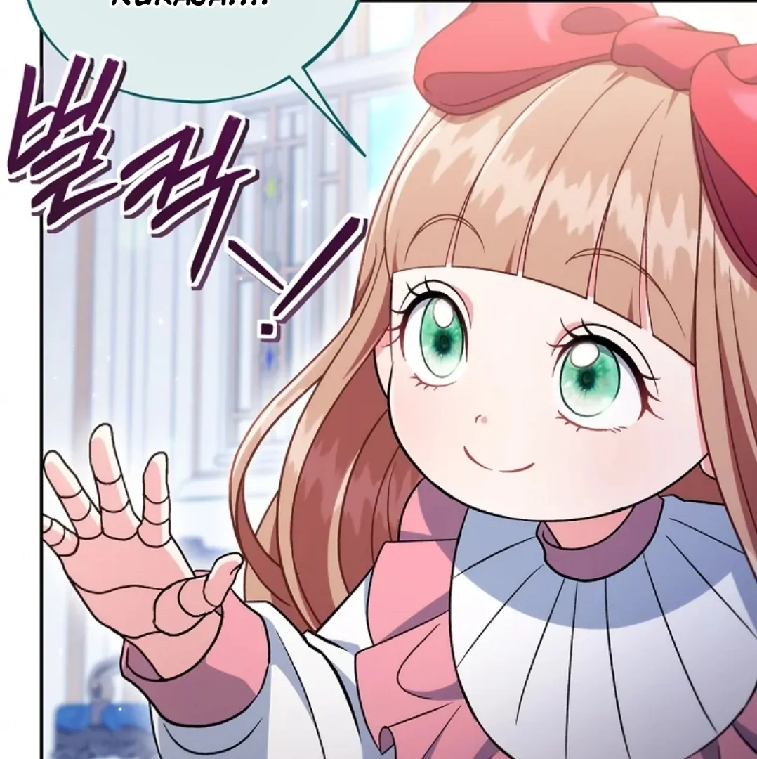 I Will Become the Villain’s Poison Taster Chapter 64 Gambar 27