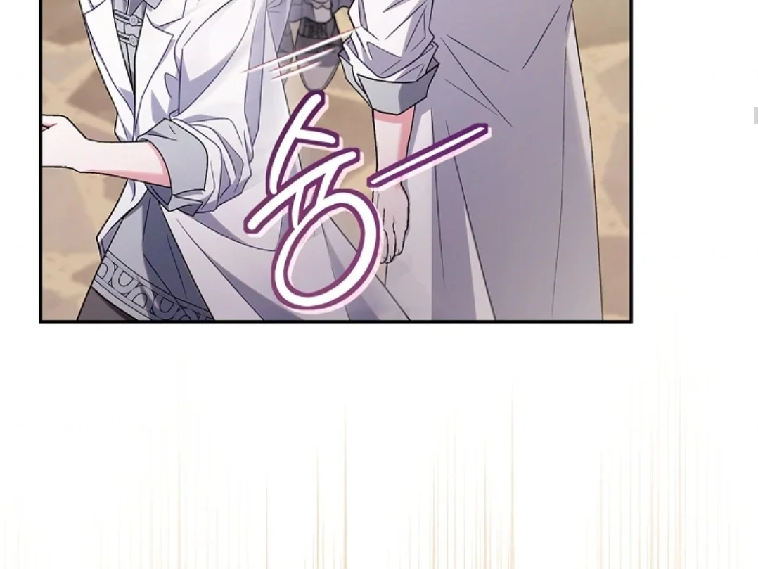 I Will Become the Villain’s Poison Taster Chapter 68 Gambar 51