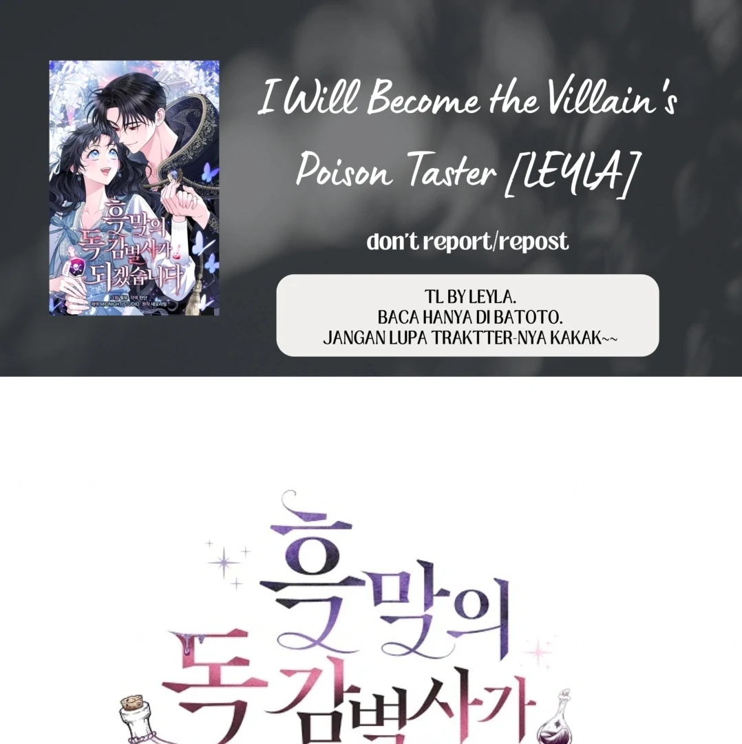 Baca Komik I Will Become the Villain’s Poison Taster Chapter 69 Gambar 1
