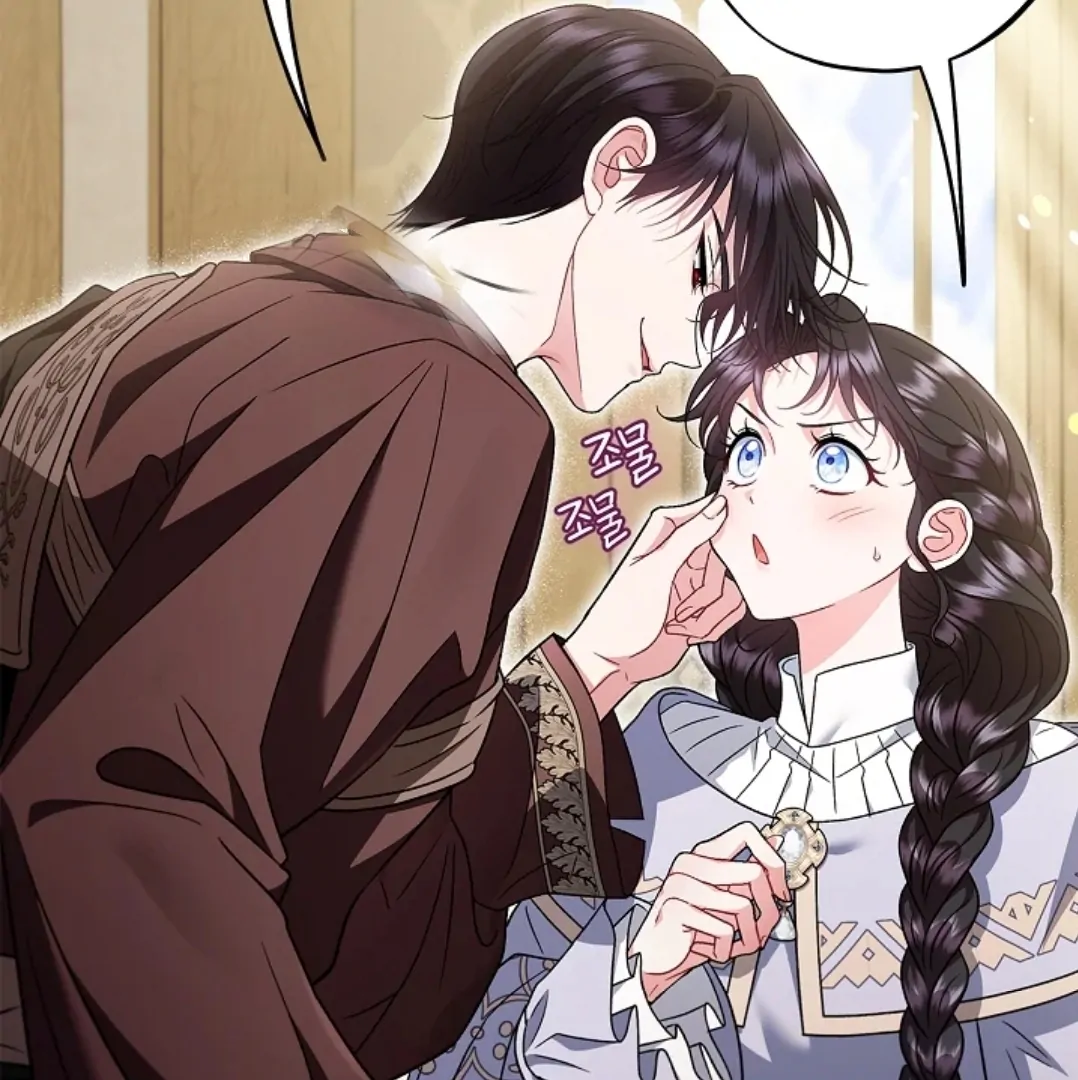 I Will Become the Villain’s Poison Taster Chapter 70 Gambar 120