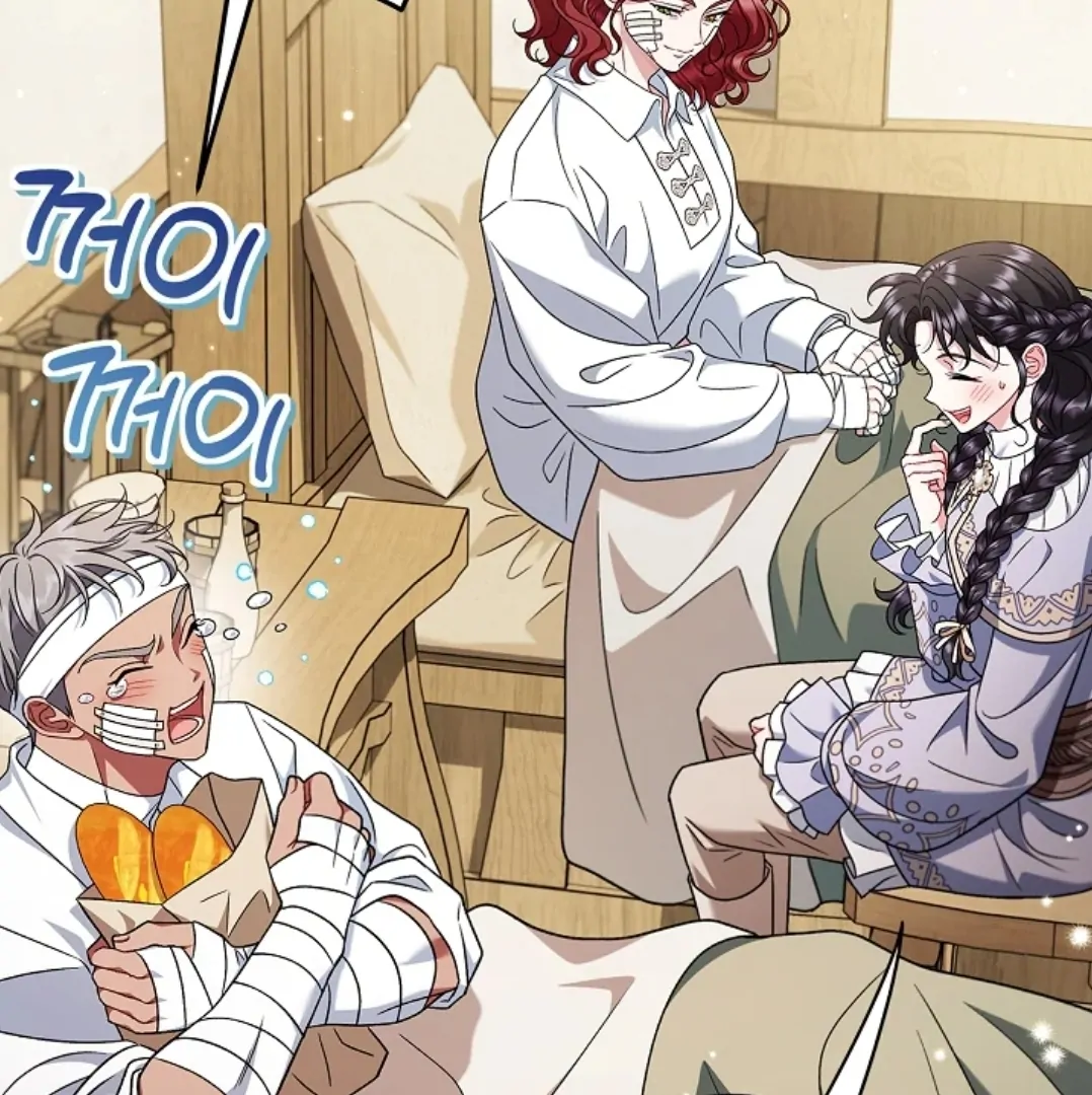 I Will Become the Villain’s Poison Taster Chapter 70 Gambar 45